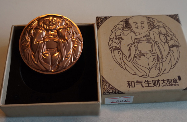 浦东新质量好的金银纪念章图片